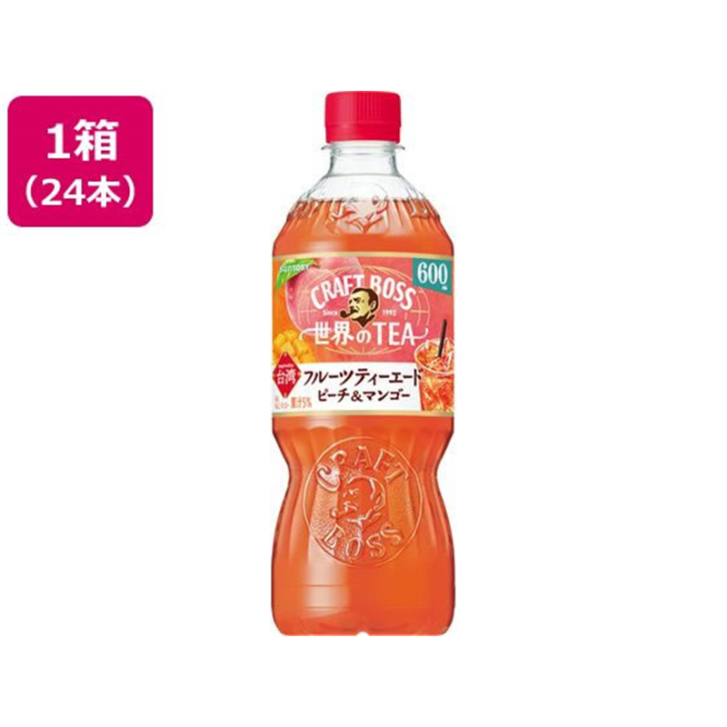 サントリー クラフトボス フルーツティーエード 600mL×24本 1箱※軽（ご注文単位1箱）【直送品】