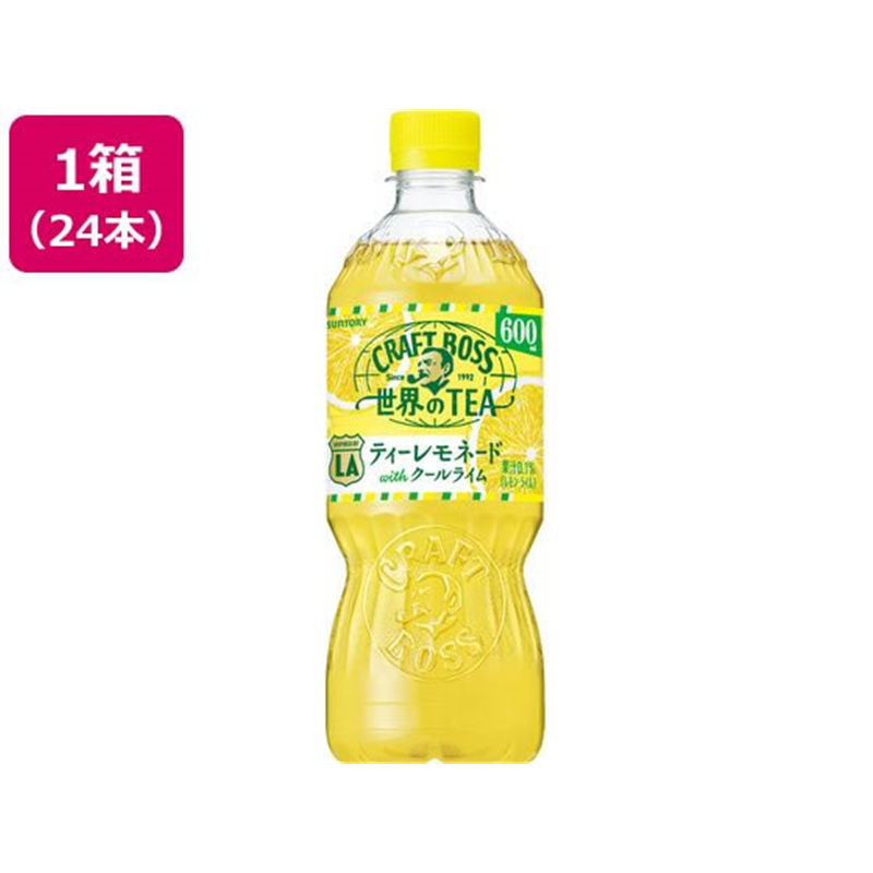 サントリー クラフトボス ティーレモネード 600mL×24本 1箱※軽(ご注文単位1箱)【直送品】