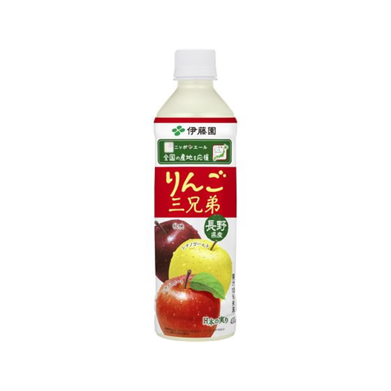 伊藤園 ニッポンエール 長野県産りんご三兄弟 400g 1本※軽(ご注文単位1本)【直送品】