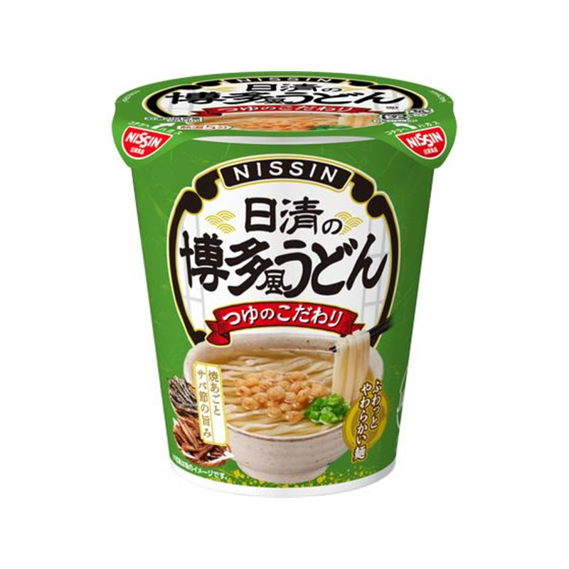 日清食品 日清の博多風うどん 1食※軽（ご注文単位1食）【直送品】