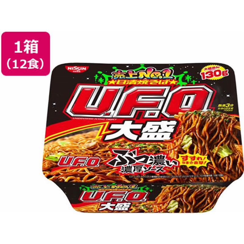 日清食品 日清焼そばU.F.O. 大盛 12食 1箱※軽（ご注文単位1箱）【直送品】