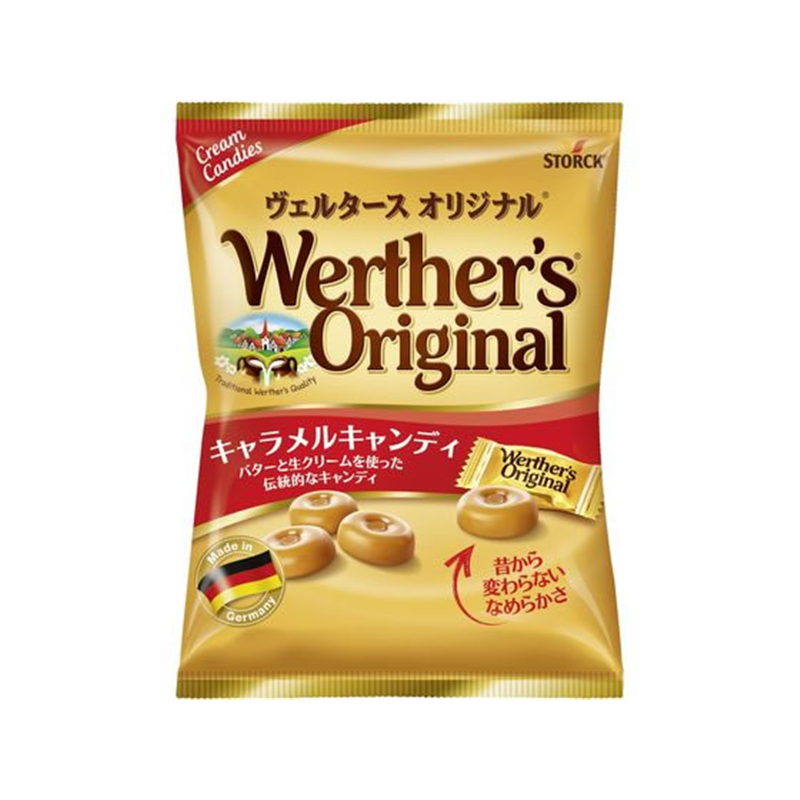 ヴェルタース オリジナル キャラメルキャンディ 1袋※軽(ご注文単位1袋)【直送品】