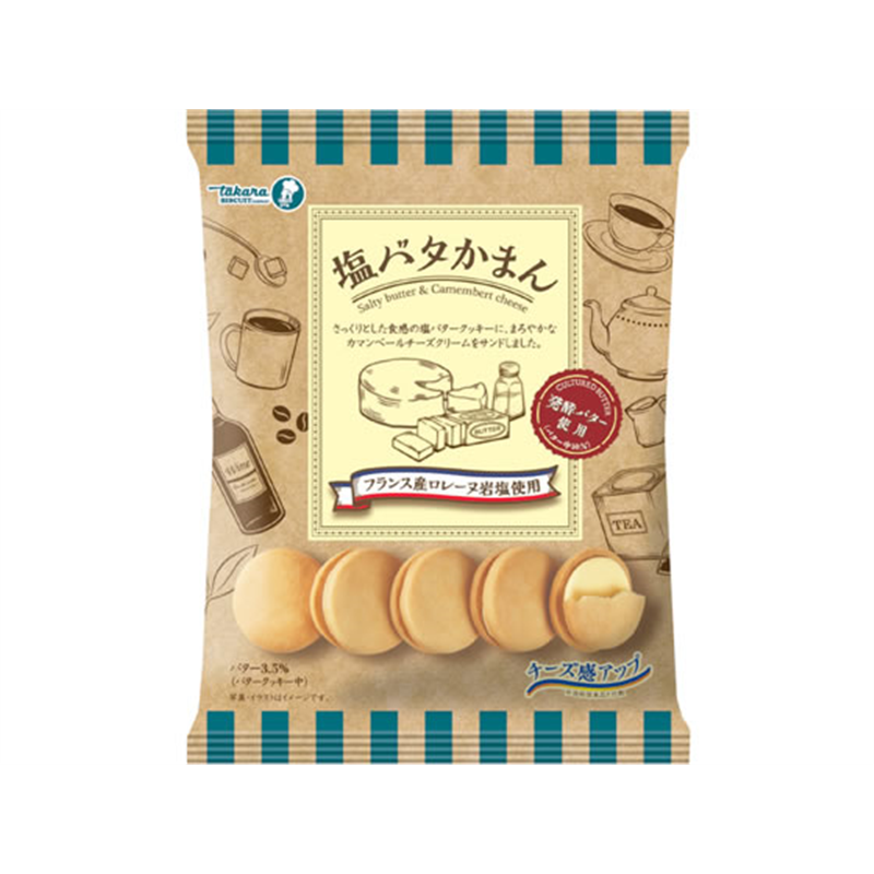 宝製菓 塩バタかまん 102g 1パック※軽(ご注文単位1パック)【直送品】