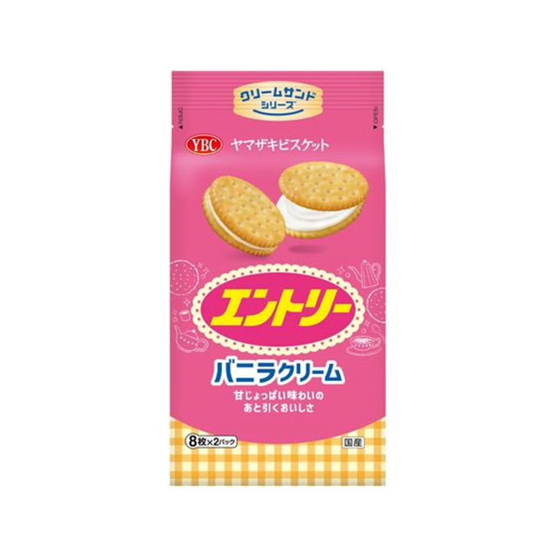 ヤマザキビスケット エントリー 1個※軽(ご注文単位1個)【直送品】