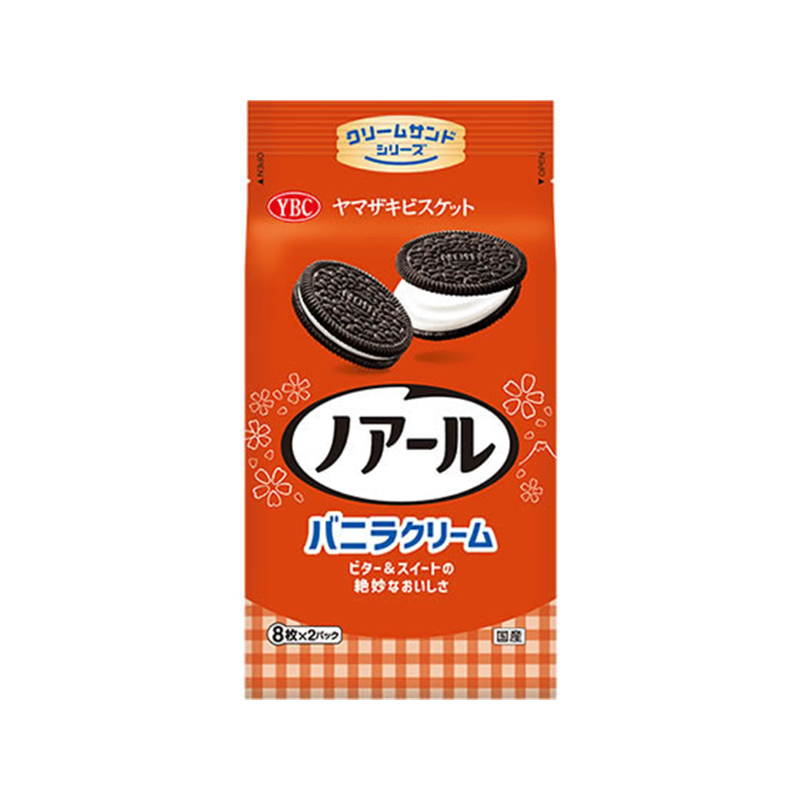 ヤマザキビスケット ノアール 1個※軽(ご注文単位1個)【直送品】
