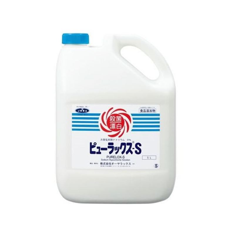 オーヤラックス ピューラックス-S 5L 1本※軽（ご注文単位1本）【直送品】
