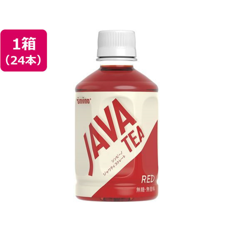 大塚食品 シンビーノ ジャワティ ストレート レッド 270mL 24本 1箱※軽(ご注文単位1箱)【直送品】