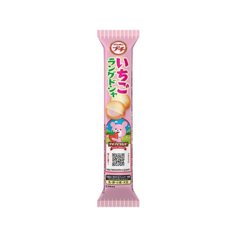 ブルボン プチ いちごラングドシャ 1個※軽（ご注文単位1個）【直送品】