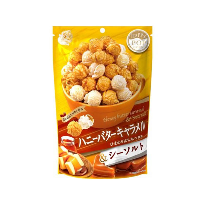 MDホールディングス ハッピーポップコーン ハニーバターキャラメル&シーソ 1個※軽（ご注文単位1個）【直送品】
