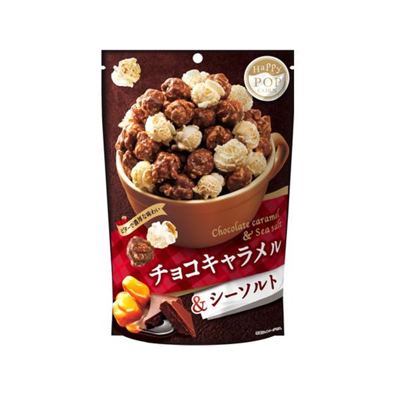 MDホールディングス ハッピーポップコーン チョコキャラメル&シーソルト 1個※軽（ご注文単位1個）【直送品】