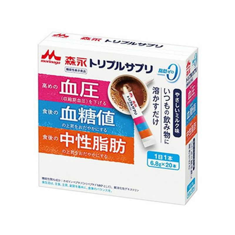 森永乳業 トリプルサプリ やさしいミルク味 6.8g×20本 1パック※軽(ご注文単位1パック)【直送品】