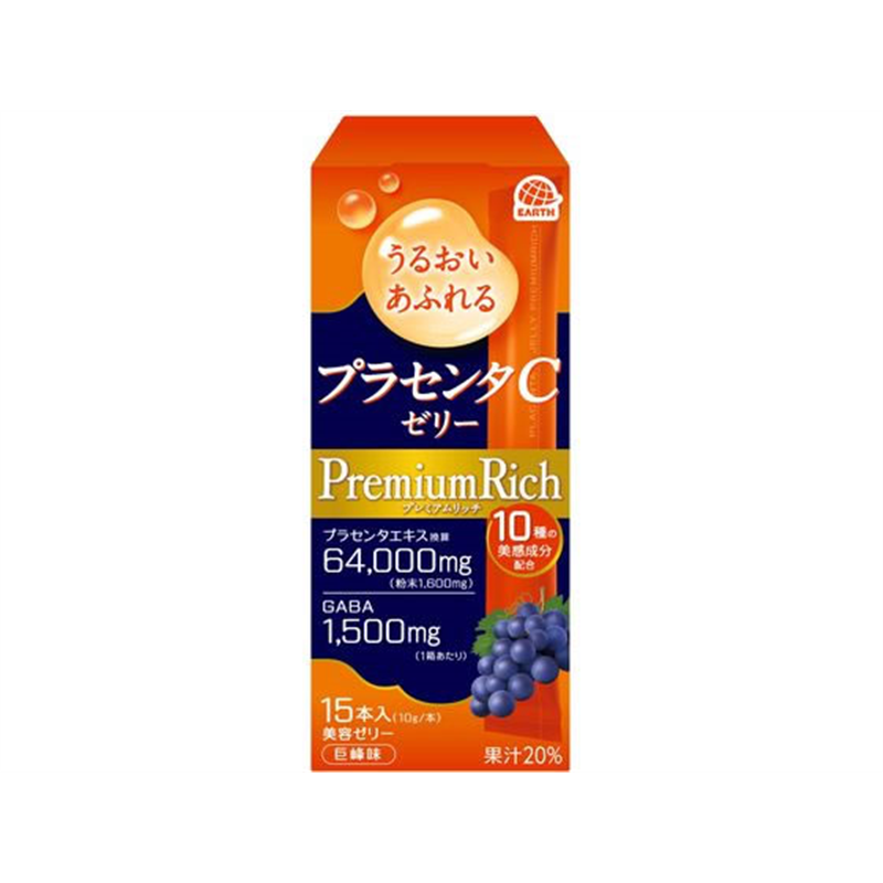 アース製薬 プラセンタCゼリー プレミアムリッチ 巨峰味 15本 1個※軽(ご注文単位1個)【直送品】