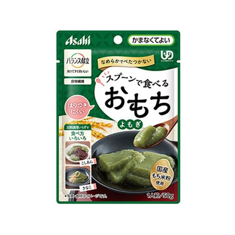 アサヒグループ バランス献立スプーンで食べるおもち よもぎ50g 1個※軽(ご注文単位1個)【直送品】