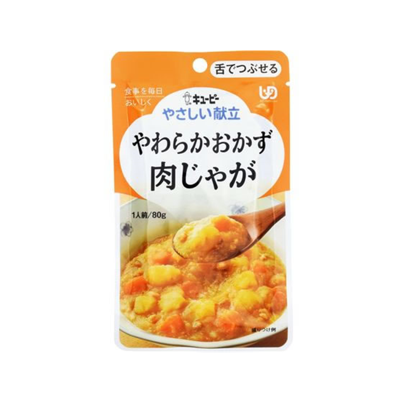 キユーピー やわらかおかず肉じゃが 80g 1個※軽（ご注文単位1個）【直送品】