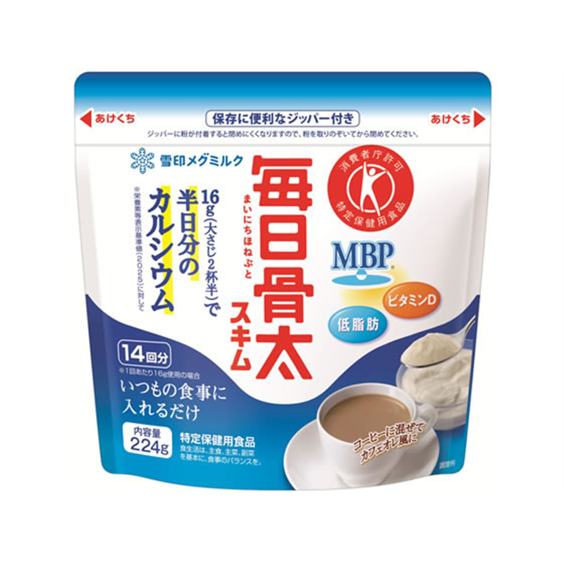 雪印メグミルク 毎日骨太 スキム 224g 1個※軽(ご注文単位1個)【直送品】