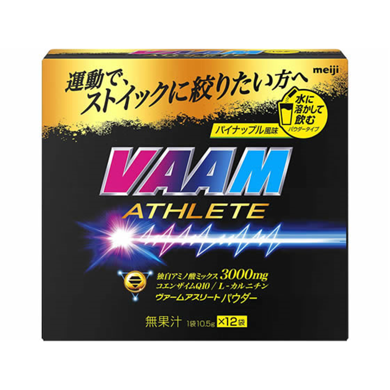 明治 ヴァーム アスリート パウダー パイナップル風味 12袋入 1箱※軽(ご注文単位1箱)【直送品】
