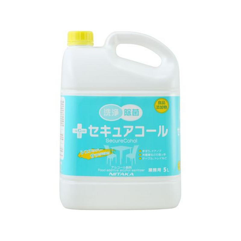 ニイタカ セキュアコール 5L 275532 1個※軽(ご注文単位1個)【直送品】