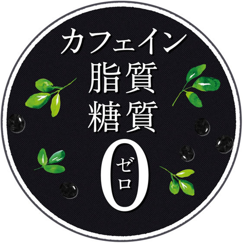 伊藤園 かりっと大豆イソフラボン 黒豆茶 2L×6本 1箱※軽(ご注文単位1箱)【直送品】
