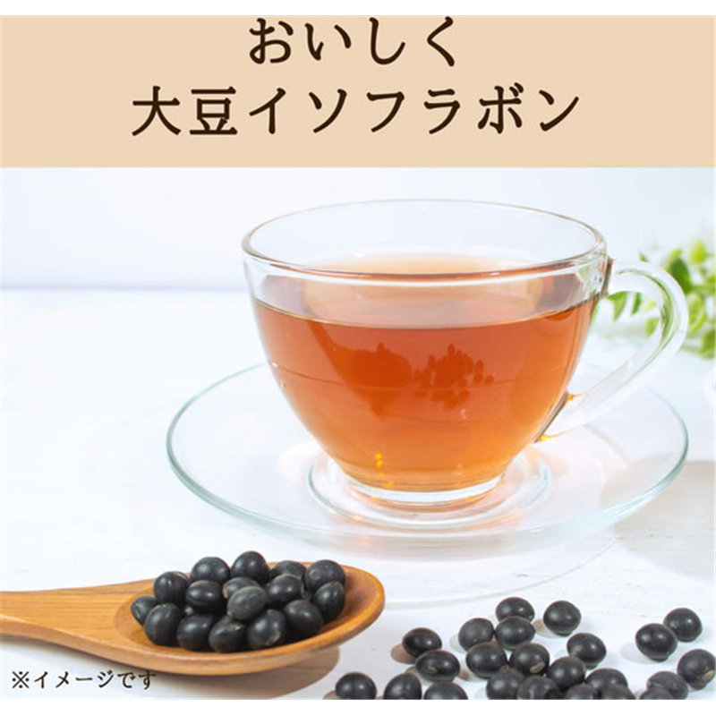 伊藤園 かりっと大豆イソフラボン 黒豆茶 2L×6本 1箱※軽(ご注文単位1箱)【直送品】