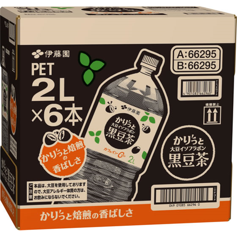 伊藤園 かりっと大豆イソフラボン 黒豆茶 2L×6本 1箱※軽(ご注文単位1箱)【直送品】