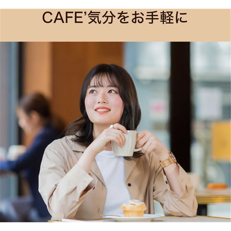 伊藤園 TULLY’S PLATINUM WHITE Cafe Au Lait 500mL 1本※軽(ご注文単位1本)【直送品】