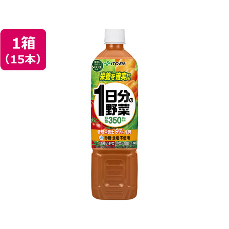 伊藤園 1日分の野菜 740g×15本 1箱※軽（ご注文単位1箱）【直送品】