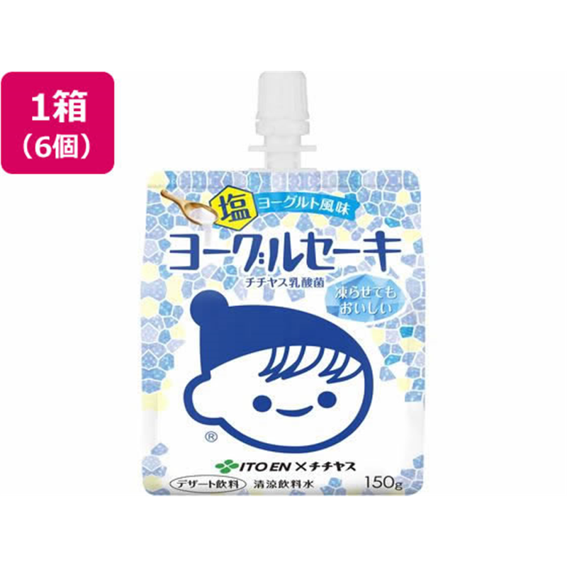 伊藤園 チチヤス ヨーグルセーキ 塩ヨーグルトソフトクリーム風味 パウチ 150g 1箱※軽（ご注文単位1箱）【直送品】