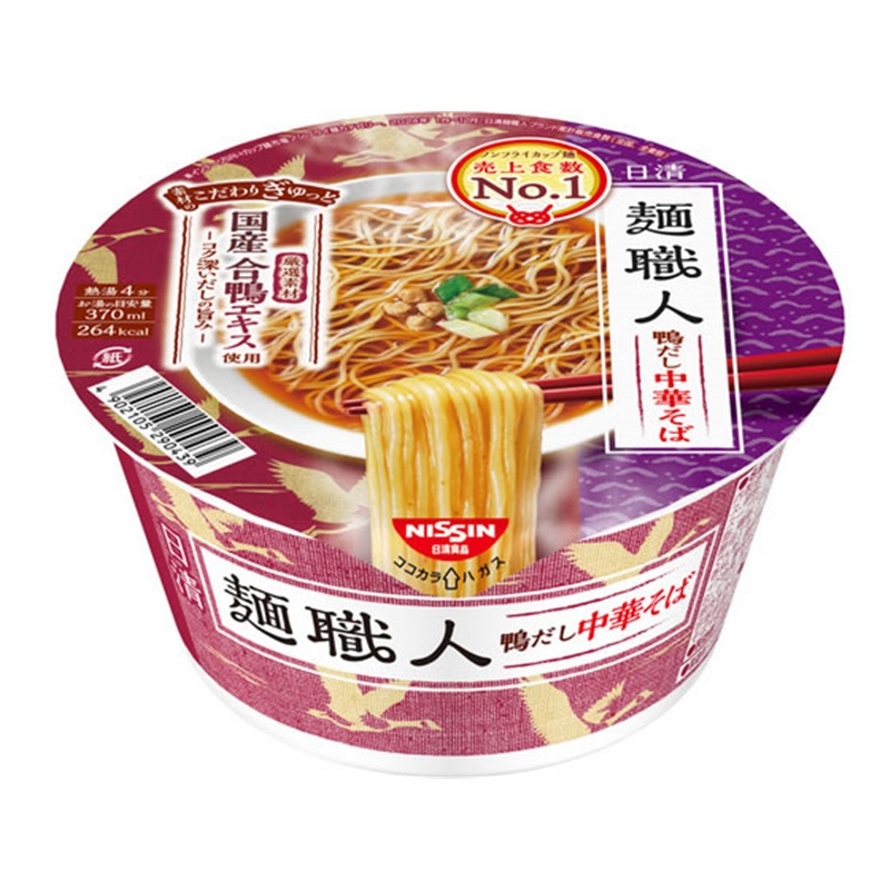 日清食品 日清麺職人 鴨だし中華そば 1個※軽（ご注文単位1個）【直送品】