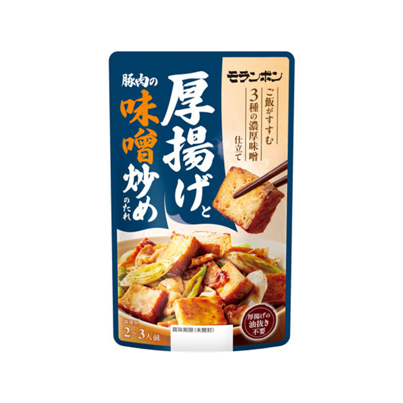 モランボン 厚揚げと豚肉の味噌炒めのたれ 1袋※軽（ご注文単位1袋）【直送品】