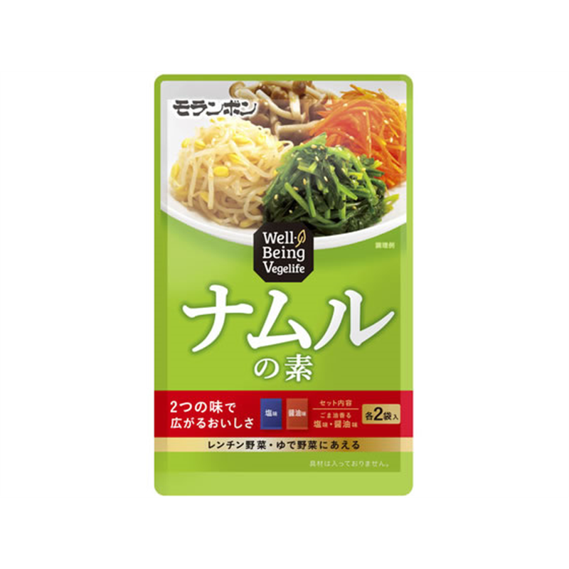 モランボン Well-Being Vegelife ナムルの素 1袋※軽(ご注文単位1袋)【直送品】