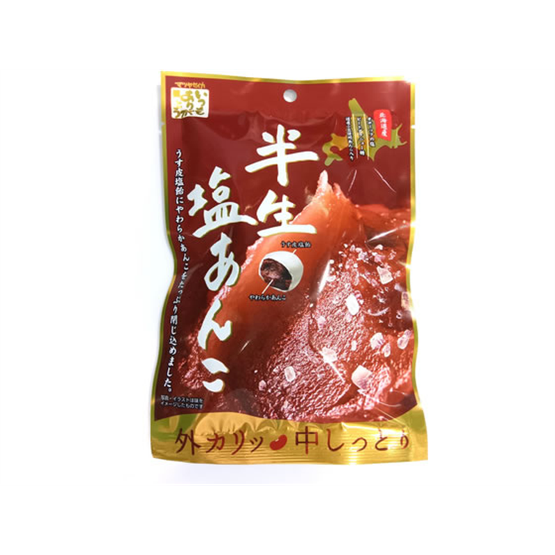 松屋製菓 半生塩あんこ 1袋※軽（ご注文単位1袋）【直送品】