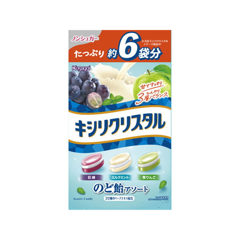 春日井製菓 キシリクリスタル のど飴 アソート ボリュームパック 433g 1袋※軽（ご注文単位1袋）【直送品】