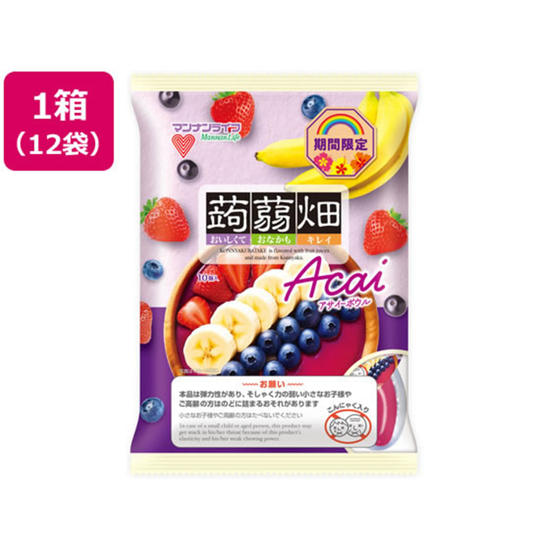 マンナンライフ 蒟蒻畑 アサイーボウル 12袋 1箱※軽（ご注文単位1箱）【直送品】