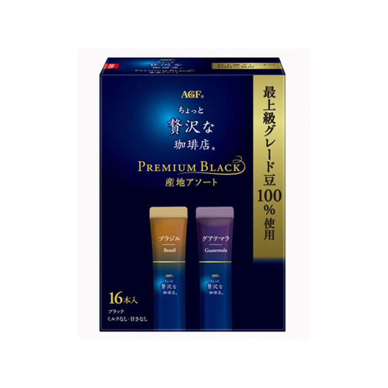 AGF ちょっと贅沢な珈琲店 プレミアム産地アソート16本 1箱※軽（ご注文単位1箱）【直送品】
