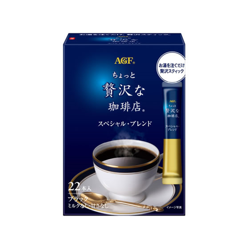 AGF ちょっと贅沢な珈琲店 スペシャル・ブレンド22本 1箱※軽（ご注文単位1箱）【直送品】