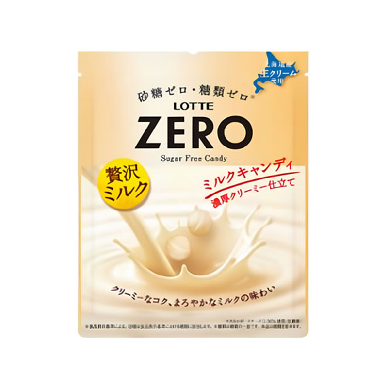 ロッテ ゼロミルクキャンディ 50g 1袋※軽（ご注文単位1袋）【直送品】