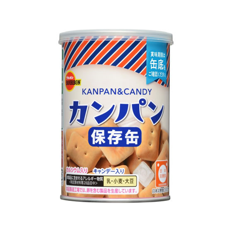 ブルボン 缶入カンパン 100ｇ 1個※軽（ご注文単位1個）【直送品】
