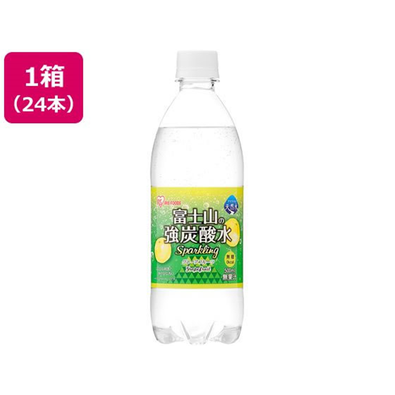 アイリスオーヤマ 富士山の強炭酸水 グレープフルーツ 500mL 24本 1箱※軽(ご注文単位1箱)【直送品】