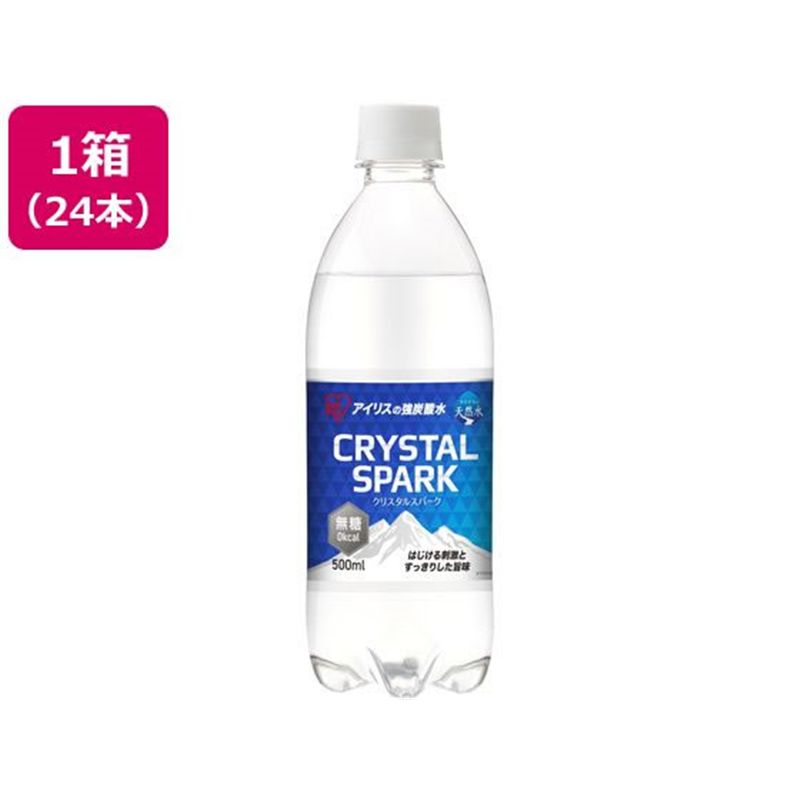 アイリスオーヤマ クリスタルスパーク アイリスの強炭酸水 500mL 24本 1箱※軽(ご注文単位1箱)【直送品】