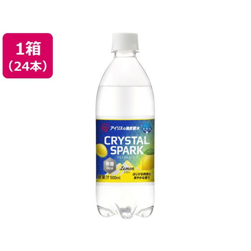 アイリスオーヤマ クリスタルスパーク アイリスの強炭酸水 レモン 500mL 24本 1箱※軽(ご注文単位1箱)【直送品】