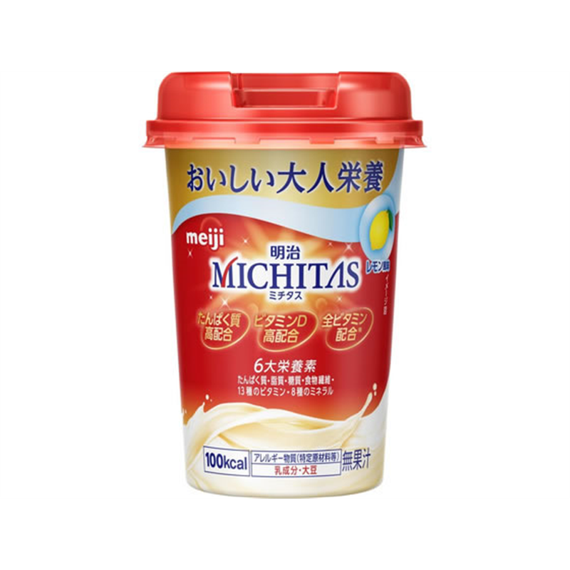明治 MICHITAS カップレモン風味 125mL 1本※軽（ご注文単位1本）【直送品】