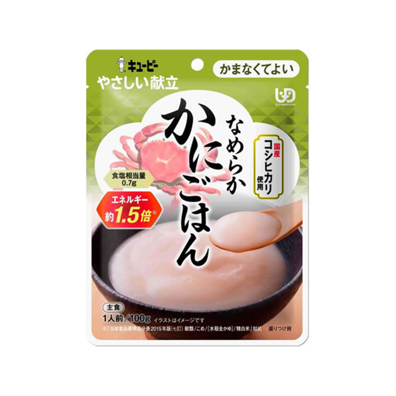 キユーピー やさしい献立 なめらかかにごはん 1個※軽（ご注文単位1個）【直送品】