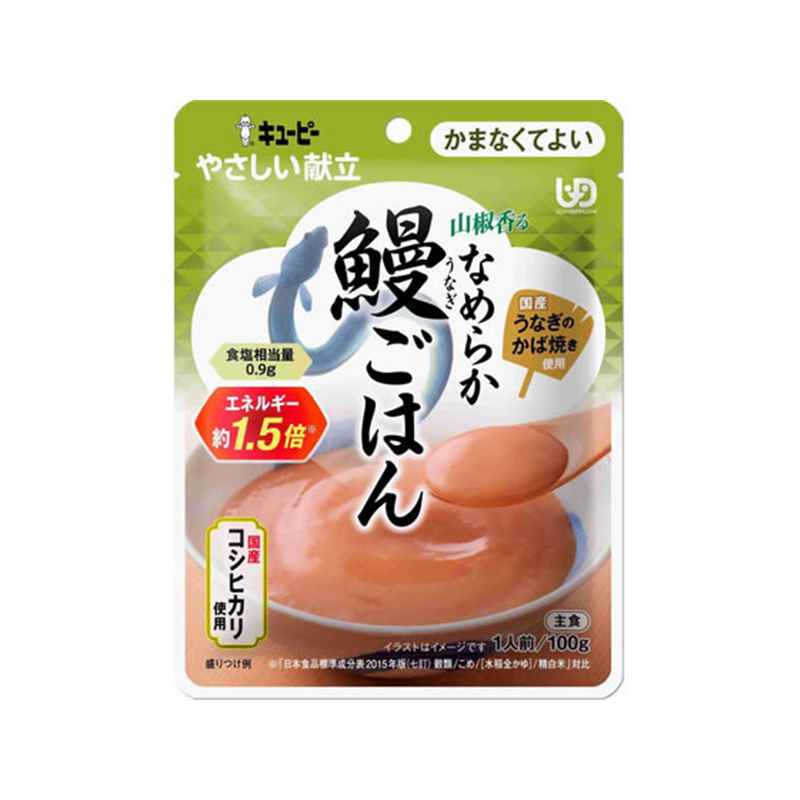 キユーピー やさしい献立 山椒香るなめらか鰻ごはん 1個※軽（ご注文単位1個）【直送品】