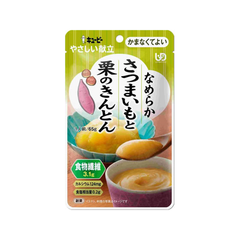 キユーピー やさしい献立 栗のきんとん 1個※軽（ご注文単位1個）【直送品】