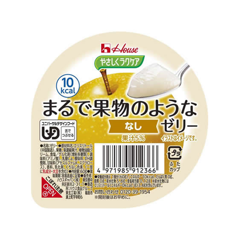 やさしくラクケア まるで果物のようなゼリー なし 1個※軽（ご注文単位1個）【直送品】
