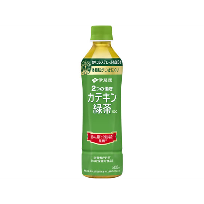 伊藤園 2つの働きカテキン緑茶 500mL 1本※軽(ご注文単位1本)【直送品】