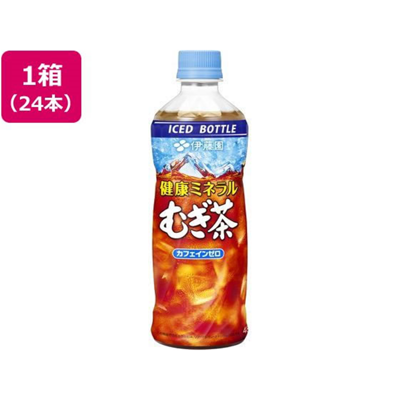 伊藤園 健康ミネラルむぎ茶 冷凍兼用ボトル 485mL×24本 1箱※軽(ご注文単位1箱)【直送品】