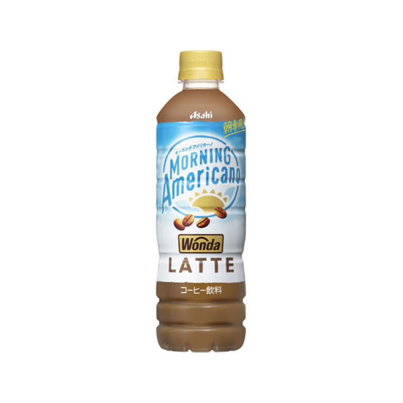 アサヒ飲料 ワンダ モーニングアメリカーノ ラテ 1本※軽(ご注文単位1本)【直送品】