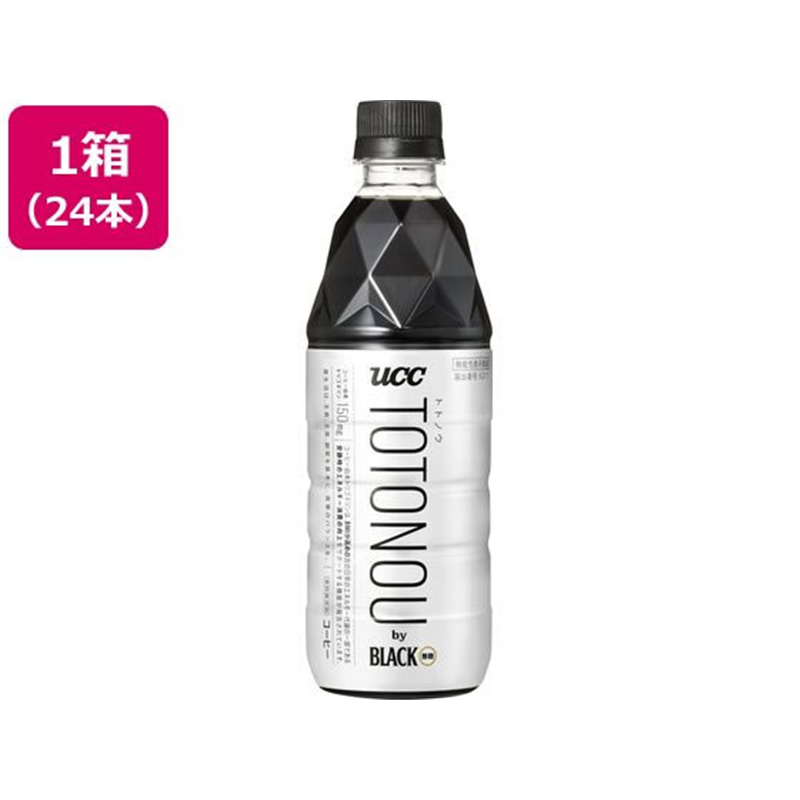 UCC上島珈琲 TOTONOU byBLACK無糖 PET 500mL 24本 1箱※軽(ご注文単位1箱)【直送品】