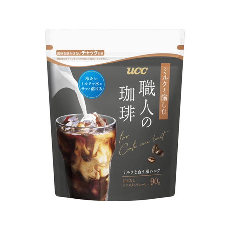 UCC上島珈琲 職人の珈琲 ミルクと愉しむ インスタントコーヒー 袋 9 1袋※軽(ご注文単位1袋)【直送品】